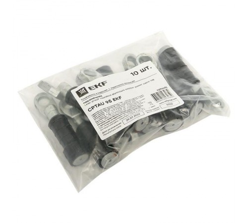 Наконечник герметичный изолированный алюмомедный CPTAU 95 EKF PROxima  cptau95  EKF