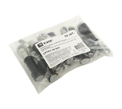 Наконечник герметичный изолированный алюмомедный CPTAU 95 EKF PROxima  cptau95  EKF