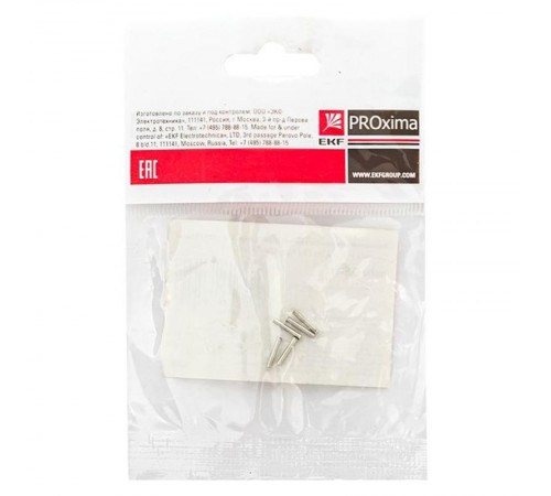 Наконечник штыревой втулочный НШв 0.5-8 (уп5шт) EKF PROxima  nshv-0.5-8r  EKF