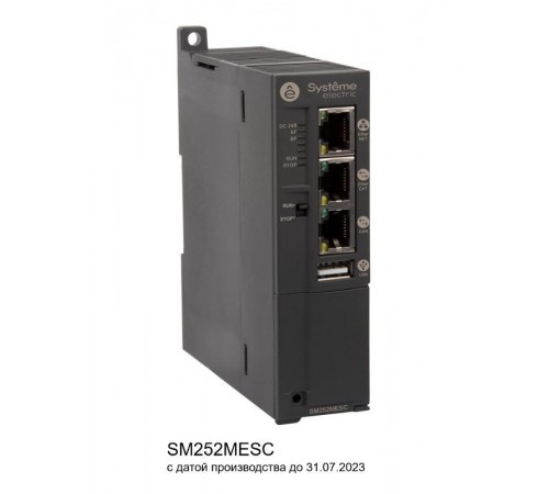 Контроллер SM252 1 порт EtherCAT, 1 порт Modbus, 1 порт CANopen  SM252MESC  SE
