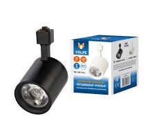 Светильник светодиодный трековый ULB-Q275 25W/4000К BLACK 2200 Лм 4000К черный  UL-00005930  Volpe