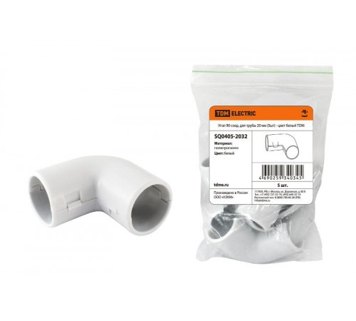Угол 90 соед. для трубы 20 мм (5шт) - цвет белый  SQ0405-2032  TDM