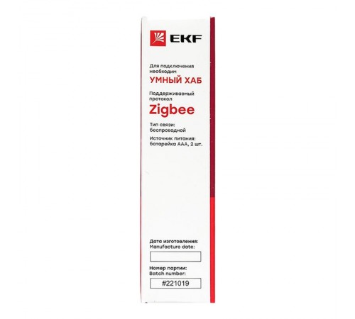 Умный датчик температуры и влажности с экраном Zigbee EKF Connect  is-th-zb  EKF