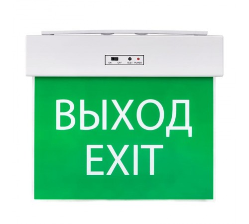 Светильник аварийного освещения EXITplus-101 одностор. LED  EXITP-SS-101-LED  EKF