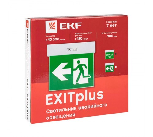 Светильник аварийного освещения EXITplus-101 одностор. LED  EXITP-SS-101-LED  EKF