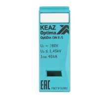 Ограничитель импульсных перенапряжений (УЗИП) OptiDin OM-II-0-280/40/S  261382  КЭАЗ