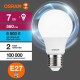 Лампа светодиодная LED Value CL- A 7W/865 230V E27 10X1  4058075578791  OSRAM
