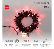 Гирлянда Нить 10м, постоянное свечение, черный ПВХ, 230В, цвет: Красный  305-172  NEON-NIGHT