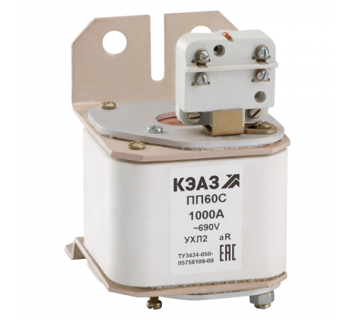 Предохранитель ПП60С-41Т2-1000А-УХЛ2  111270  КЭАЗ