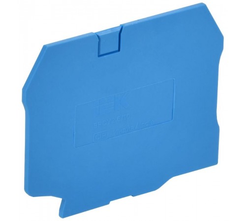 ARMAFIX Заглушка EPCY2.5/10BU  AF-CT30-00-K07-002-ZGL  IEK