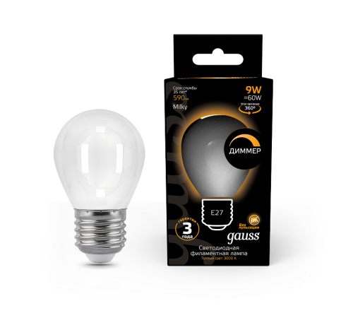 Лампа светодиодная Filament Шар 9W 590lm 3000К Е27 milky диммируемая LED 1/10/50  105202109-D  Gauss