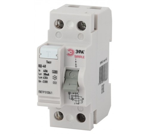 Выключатель дифференциальный (УЗО) ВД-40 (электронное) 2P 40А 30mA SIMPLE-mod-43 ЭРА SIMPLE  Б0039263  ЭРА