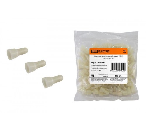Концевой изолирующий зажим КИЗ-2 (100 шт)  SQ0519-0016  TDM