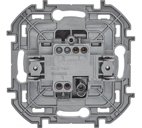 Inspiria Антрацит Выключатель 1-клавишный С/У без рамки  673603  Legrand