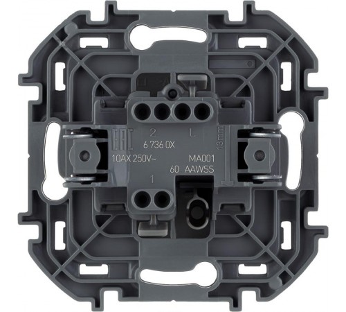 Inspiria Антрацит Выключатель 1-клавишный С/У без рамки  673603  Legrand