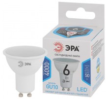 Лампа светодиодная STD LED MR16-6W-840-GU10 6Вт софит нейтральный белый свет  Б0056118  ЭРА