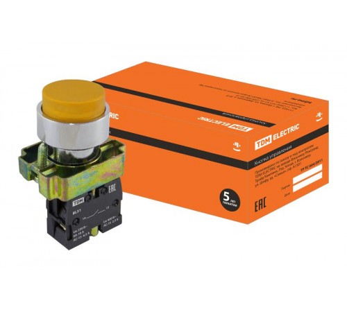 Кнопка BL51 без подсветки желтый 1з   SQ0704-0050  TDM