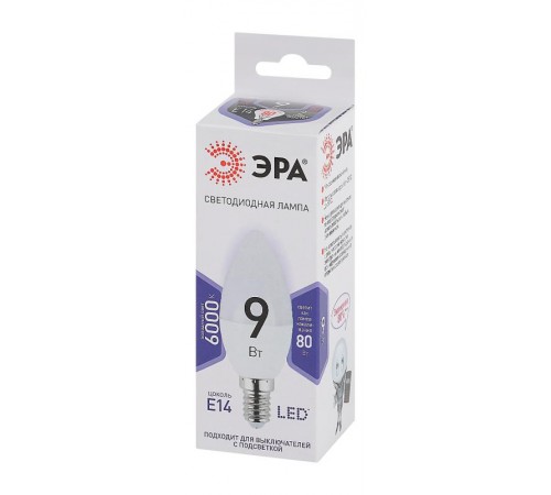 Лампа светодиодная LED 9Вт Е14 6000К smd B35-9W-860-E14  Б0031403  ЭРА