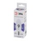 Лампа светодиодная LED 9Вт Е14 6000К smd B35-9W-860-E14  Б0031403  ЭРА