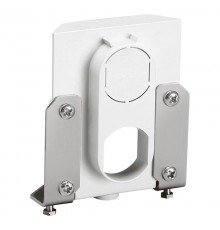 Суппорт с двумя отверстиями для блокировок Ronis или Profalux - для DMX3 2500 и 4000  028828  Legrand