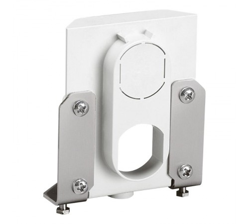 Суппорт с двумя отверстиями для блокировок Ronis или Profalux - для DMX3 2500 и 4000  028828  Legrand