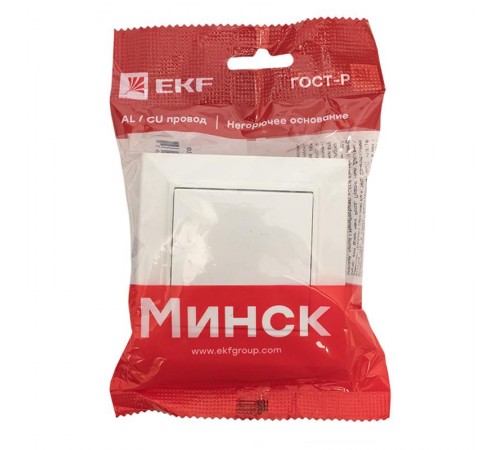 Минск Кнопка нажимная СП, 10А, бел  ERV10-028-10  EKF