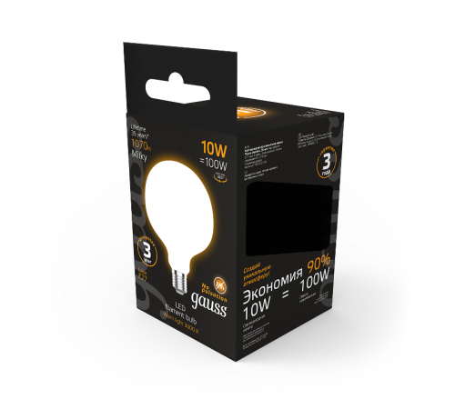 Лампа светодиодная Filament G125 10W 1070lm 3000К Е27 milky LED 1/20  187202110  Gauss