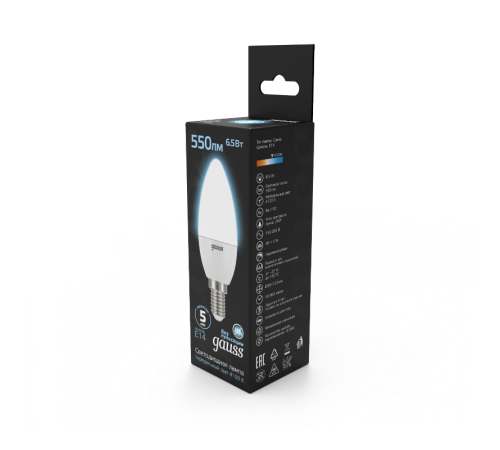 Лампа светодиодная LED 6,5Вт E14 220В 4100К свеча  103101207  Gauss