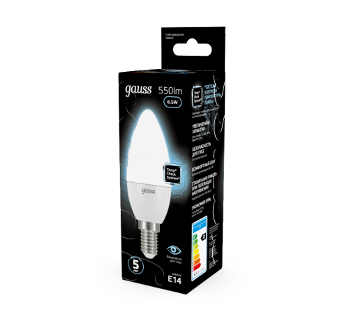 Лампа светодиодная LED 6,5Вт E14 220В 4100К свеча  103101207  Gauss