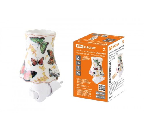 Ночник-аромалампа "Данаида" керамический с выключателем, Е12, 7 Вт, 220 В  SQ0357-0035  TDM