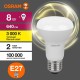 Лампа светодиодная LED Value R63 8W/830 230V E27 10X1       4058075581838  OSRAM