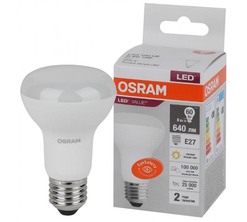 Лампа светодиодная LED Value R63 8W/830 230V E27 10X1       4058075581838  OSRAM