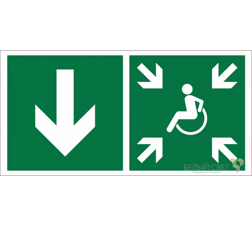 Знак безопасности BL-3517.E79"Указ. двери пункта сбора(безоп.зоны)МГН(лев.)"  a20075  Белый свет