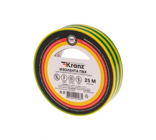 Изолента ПВХ 19 мм х 25 м, желто-зеленая  KR-09-2207  Kranz