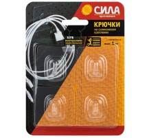 Крючки на силикон. крепл. 5х5, ПРОЗРАЧН., до 1 кг, 4 шт. [SH5-S4TR-24] (24/288/2304)  Б0002526  СИЛА