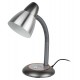 Светильник настольный на основании N-115 40Вт ЛН/КЛЛ Е27 серый  C0044885  ЭРА