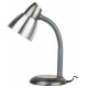 Светильник настольный на основании N-115 40Вт ЛН/КЛЛ Е27 серый  C0044885  ЭРА