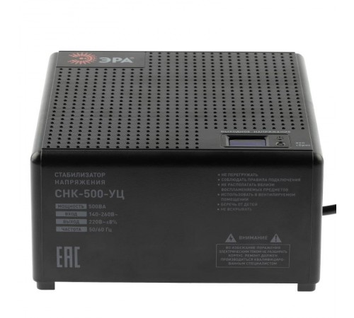 Стабилизатор напряжения   CНК-500-УЦ компактный универсальный, 140-260В/220В, 500ВА  Б0051109  ЭРА