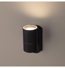 Декоративная подсветка WL27 BK GU10 MAX35W IP54 черный  Б0034628  ЭРА