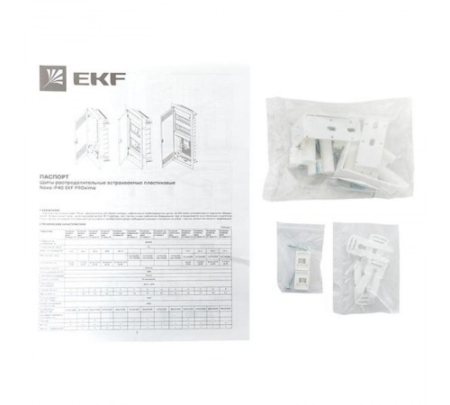 Встраиваемый слаботочный щит "Nova" 5 габарит с металлической перфорированной дверью IP41 EKF  nv-mb-pmd-5  EKF