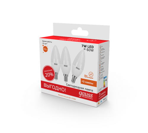 Лампа светодиодная LED 7Вт E14 220В 2700К Elementary свеча (3 лампы в упаковке)  33117T  Gauss