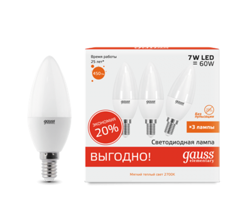 Лампа светодиодная LED 7Вт E14 220В 2700К Elementary свеча (3 лампы в упаковке)  33117T  Gauss