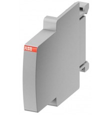 Разделяющий элемент 9мм S 800-IP92CCS800900R0031 ABB