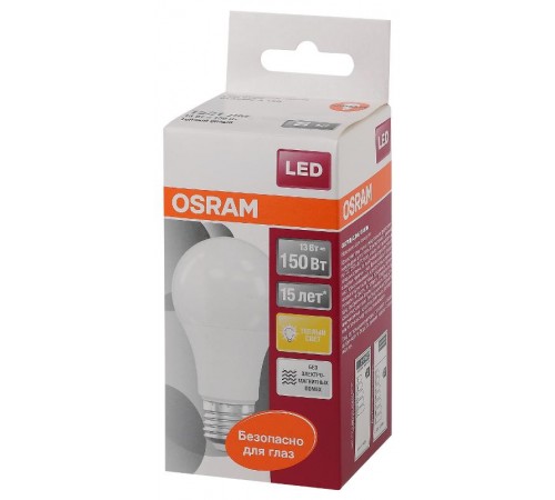 Лампа светодиодная LED SCLA150 14W/827 230VFR E2710X1RU OSRAM  4058075056985  LEDVANCE