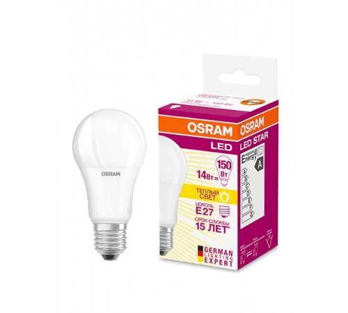 Лампа светодиодная LED SCLA150 14W/827 230VFR E2710X1RU OSRAM  4058075056985  LEDVANCE