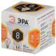 Лампа светодиодная STD LED MR16-8W-827-GU5.3 GU5.3 8 Вт софит теплый белый свет  Б0057002  ЭРА