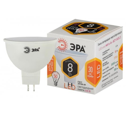 Лампа светодиодная STD LED MR16-8W-827-GU5.3 GU5.3 8 Вт софит теплый белый свет  Б0057002  ЭРА