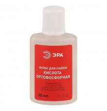 Флюс PL-F02 для пайки КИСЛОТА ОРТОФОСФОРНАЯ 30 мл  Б0052560  ЭРА
