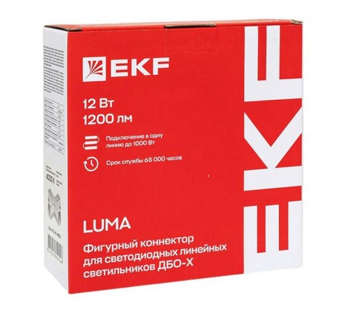 Коннектор фигурный для светодиодных линейных светильников ДБО-X белый 12Вт 4000К IP20 LUMA  LBL-X-12-W-4000  EKF