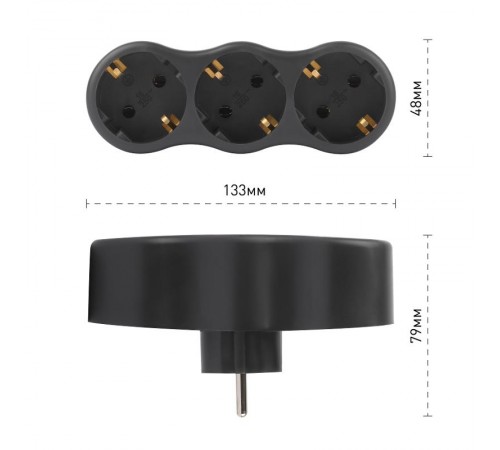 Разветвитель электрический ЭРА SPx-3e-B на 3 розетки с заземлением 16А черный  Б0059723  ЭРА